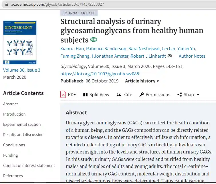 บทความวิจัยเกี่ยวกับ glycosaminoglycans